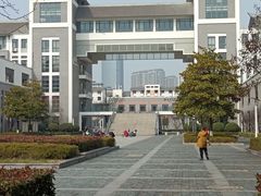-苏州工学院(东南校区)