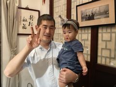 -孔乙己酒家(虹桥路店)