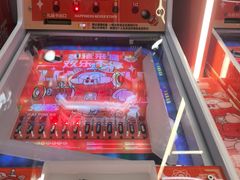 -万达广场(南京江宁店)