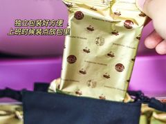 -皇玥(尖沙咀店)