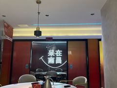 -鑫郭氏·南昌20年大排档(绳金塔店)