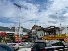 -美心红酒小镇游乐园
