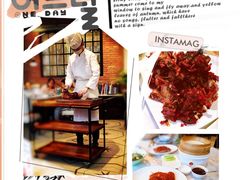 -漢舍中国菜馆(889广场店)