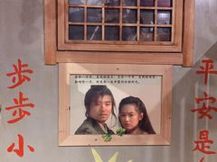 -三个大叔烤羊肉串·炭炉砂锅菜(西三旗店)