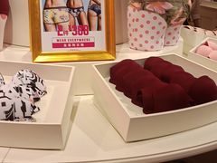 -Victoria's Secret(杭州湖滨银泰in77店)
