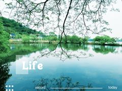 -南北湖风景区