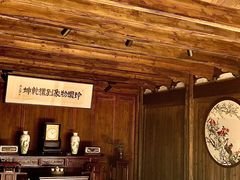 -墨池公园