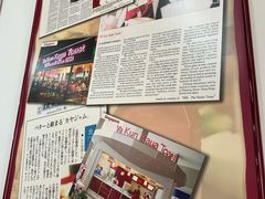 -亚坤(远东广场店)