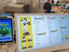 -快乐柠檬happylemon(日月光店)