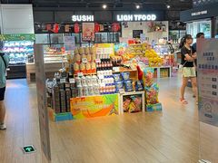 -Olé精品超市(苏州中心店)