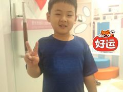 -爱乐梵国际儿童教育中心(古美店)