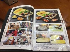 -五谷粮煎饼卷大葱(景星店)