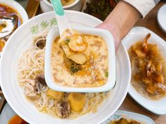 -老乡鸡(南京新街口洪武北路店)