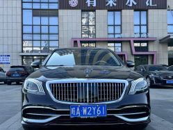 -喜乐汇·婚车(华润橡树湾3期店)