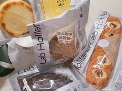 -好利来(建邺吾悦店)
