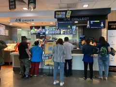 -麦当劳(欢乐谷店)