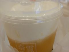 -奈雪的茶(市百一店)