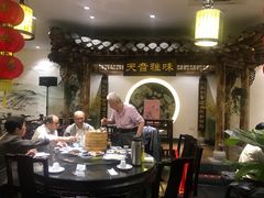 大堂-九炉分座(个园店)