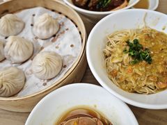 -苏小柳点心·手作小笼包(浦东嘉里城分院)