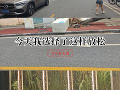 -广西师范大学(育才校区)