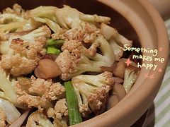 -桂满陇(虹桥天地店)