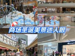 -上海世纪汇广场
