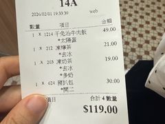 -喜莲咖啡