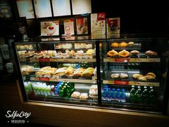 面包甜点陈列柜-星巴克(上海交通大学店)