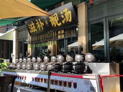 -熙楼(翠湖店)