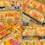 厦门探店｜妙格蓝琪，国潮点心扛把子