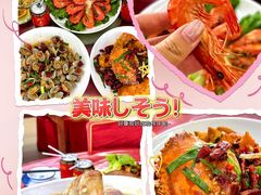 -三亚相缘海鲜·烧烤·糟粕醋(三亚湾店)