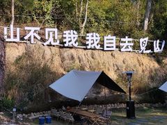 -BOILER博乐精酿(东坪山店)