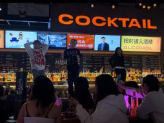 -HIB HUB公社(解放西路店)