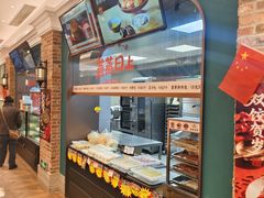 -曹祥泰(解放路店)