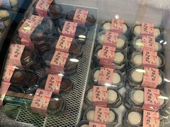 -皇家美孚(保定路店)