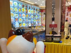 -添福来墨鱼饺子 · 海鲜东北菜(大连星海·黄浦路店)