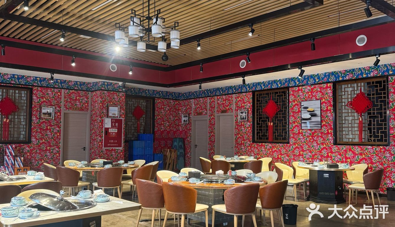 尔滨68的锅包肉，仁寿46