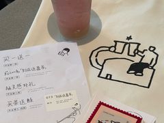 -喜茶(东莞厚街万达店)