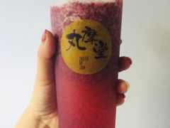 -丸摩堂鲜果茶(万年场店)