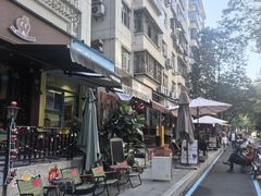 -concerto协奏曲咖啡店