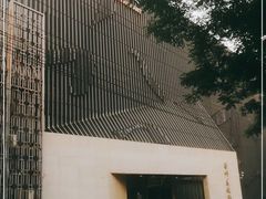 -眉州东坡(通州店)