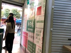 -食盈碗仔翅(星玺广场店)