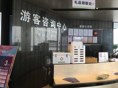 -南昌双子塔303观光厅