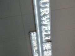 -麦雪尔甜品·生日蛋糕(新街口旗舰店)