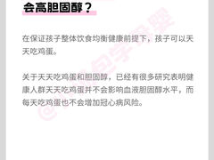 -吉的堡幼儿园(西安乐和公馆园)
