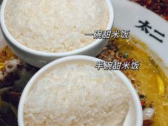 -新太二·鲜料川菜(万泰汇店)