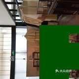 在米其林素食餐厅吃饭是什么体验？