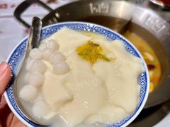 -大芊金重庆串串火锅(南京路店)
