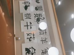 -二十一分小锅炖(中心店)