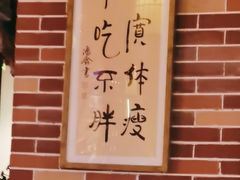 -湘厨壹品(芙蓉广场店)